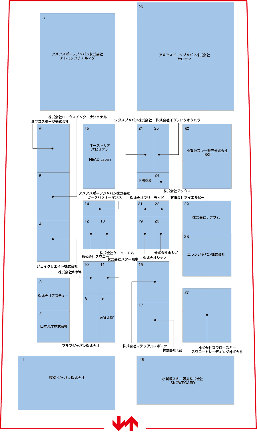 第1会場展示ホールAフロアーマップ